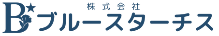 株式会社ブルースターチス